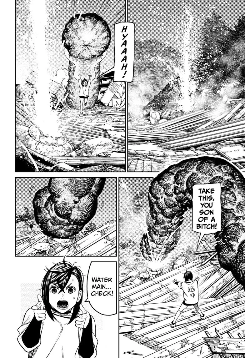 Read Dandadan Manga - Chapter 45 - Page 17