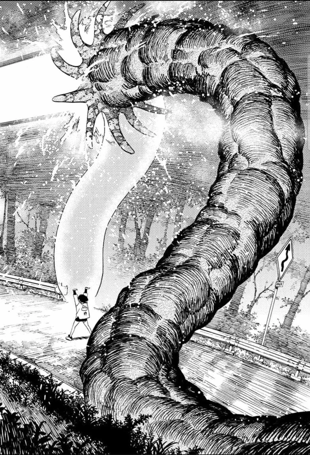 Read Dandadan Manga - Chapter 46 - Page 2