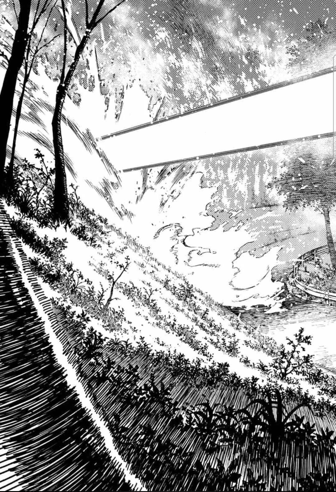 Read Dandadan Manga - Chapter 46 - Page 3