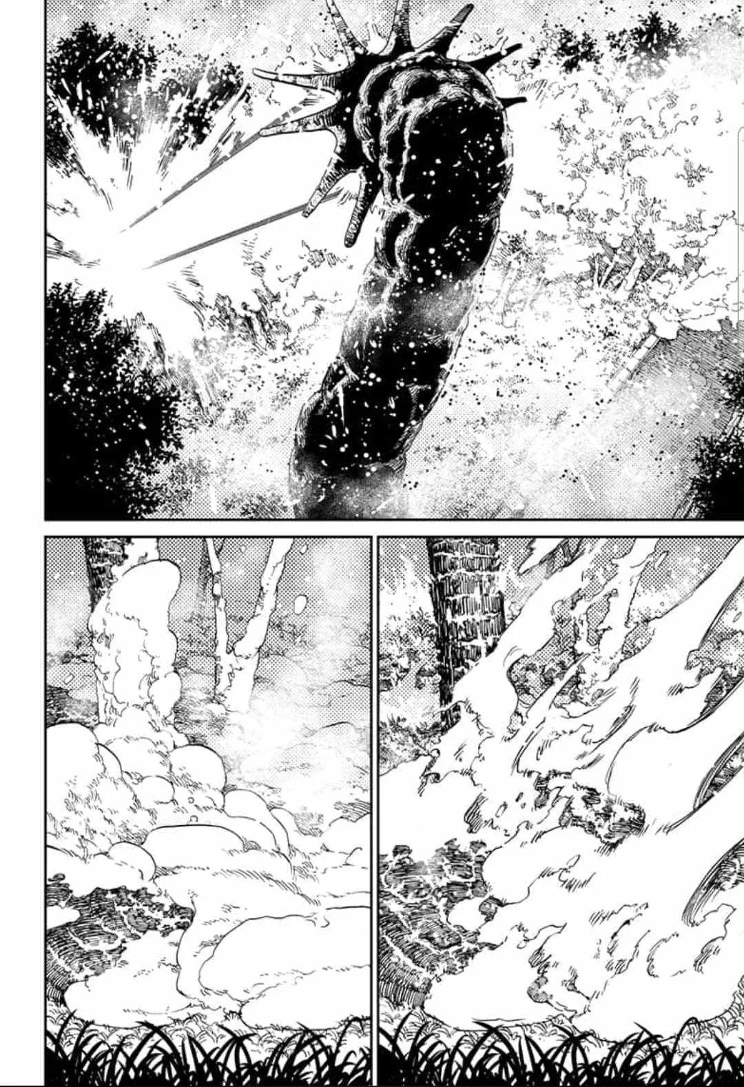 Read Dandadan Manga - Chapter 46 - Page 4