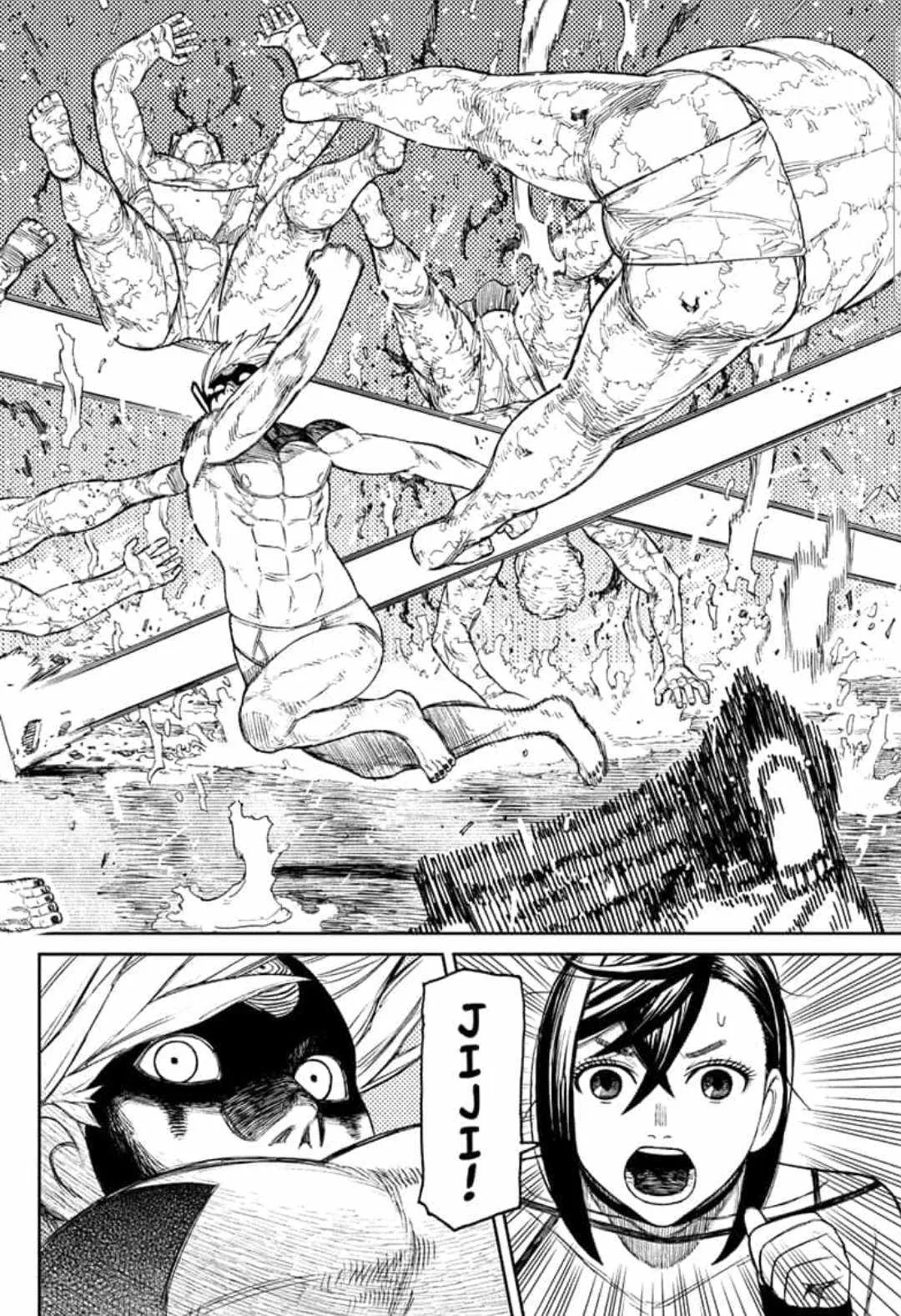 Read Dandadan Manga - Chapter 46 - Page 12