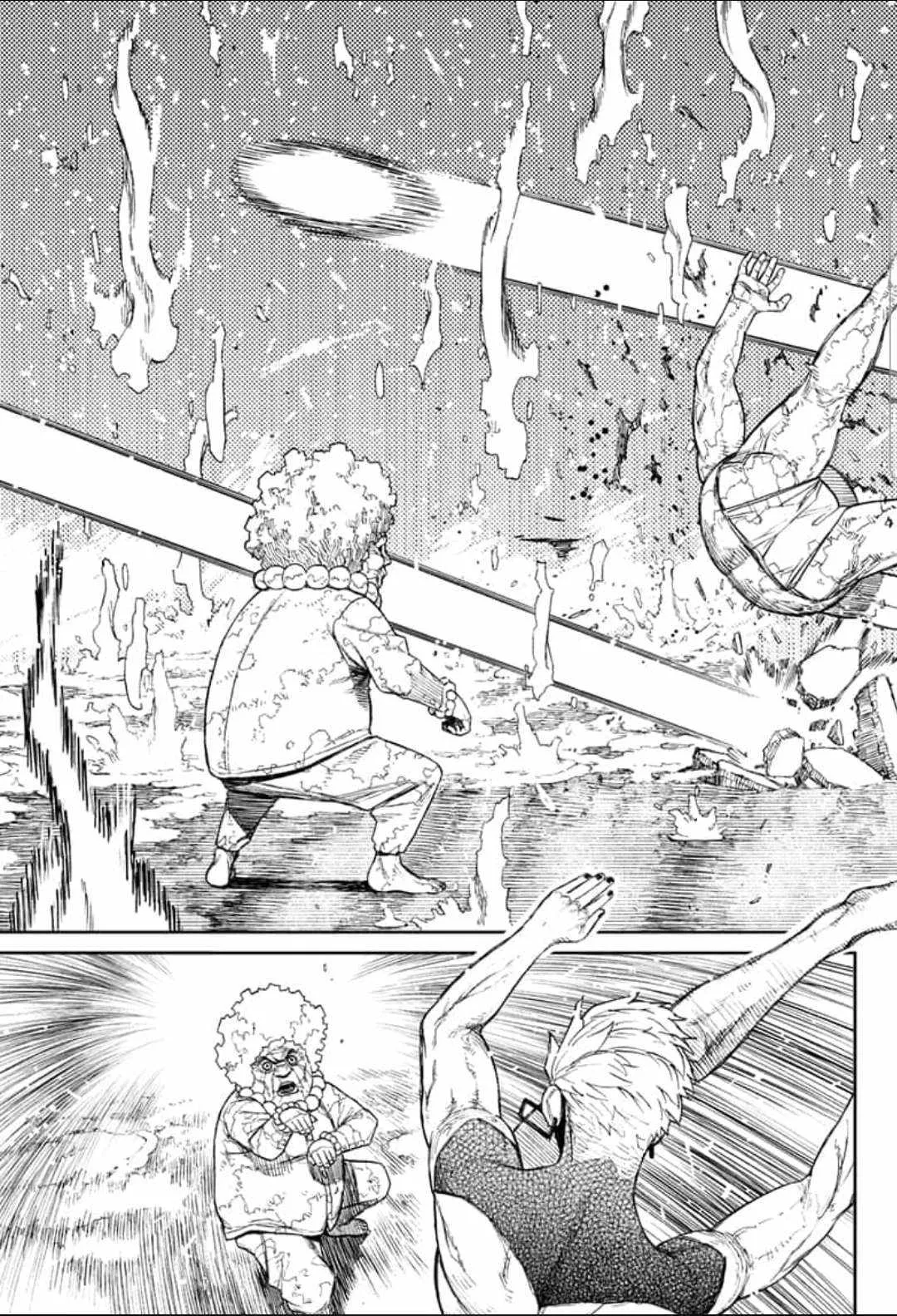 Read Dandadan Manga - Chapter 46 - Page 13