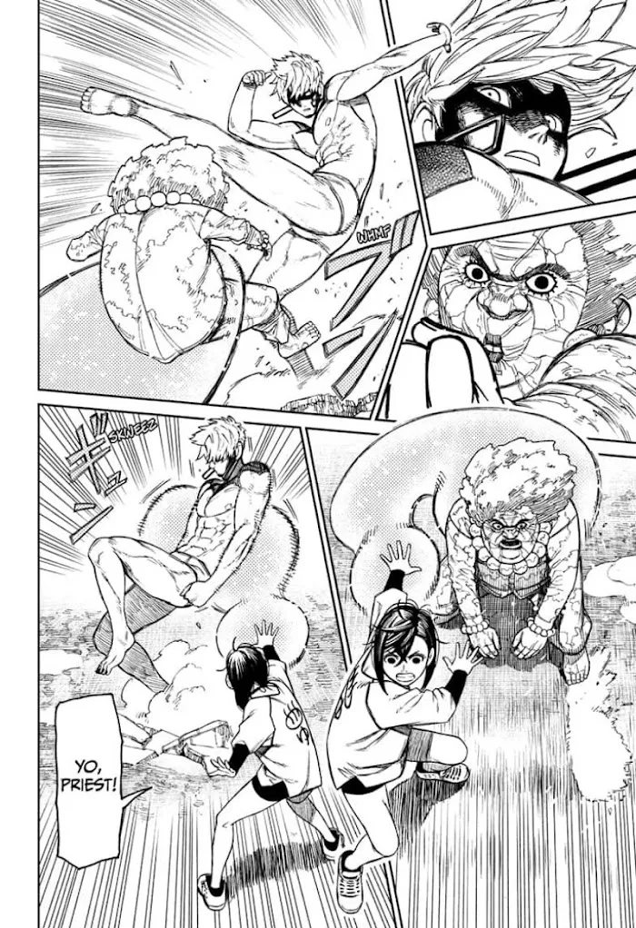 Read Dandadan Manga - Chapter 47 - Page 4