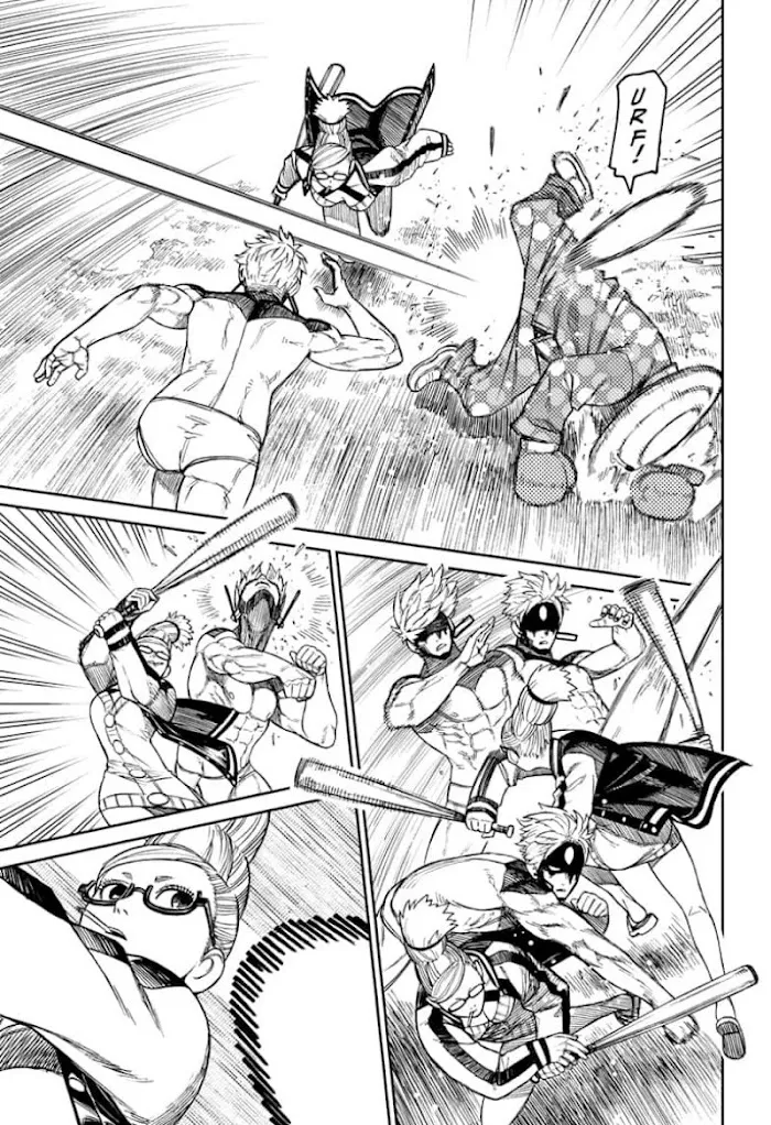 Read Dandadan Manga - Chapter 47 - Page 15