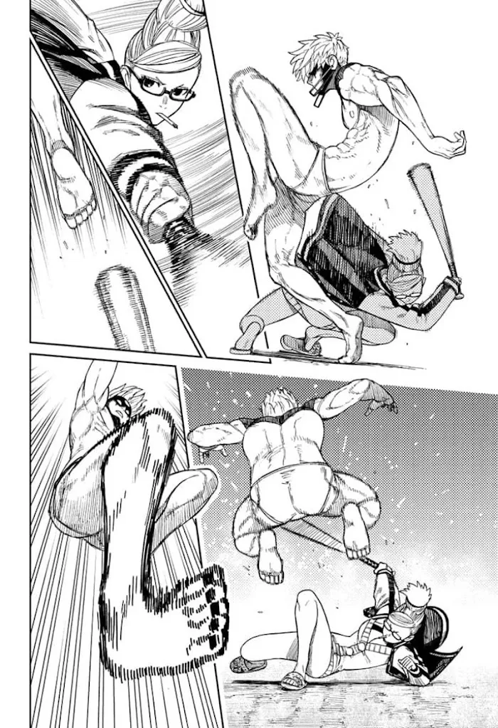 Read Dandadan Manga - Chapter 47 - Page 16