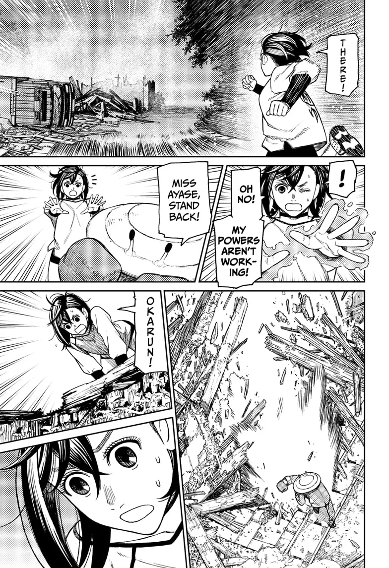 Read Dandadan Manga - Chapter 48 - Page 7