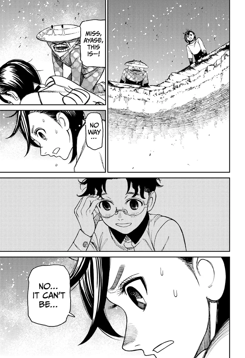 Read Dandadan Manga - Chapter 48 - Page 9