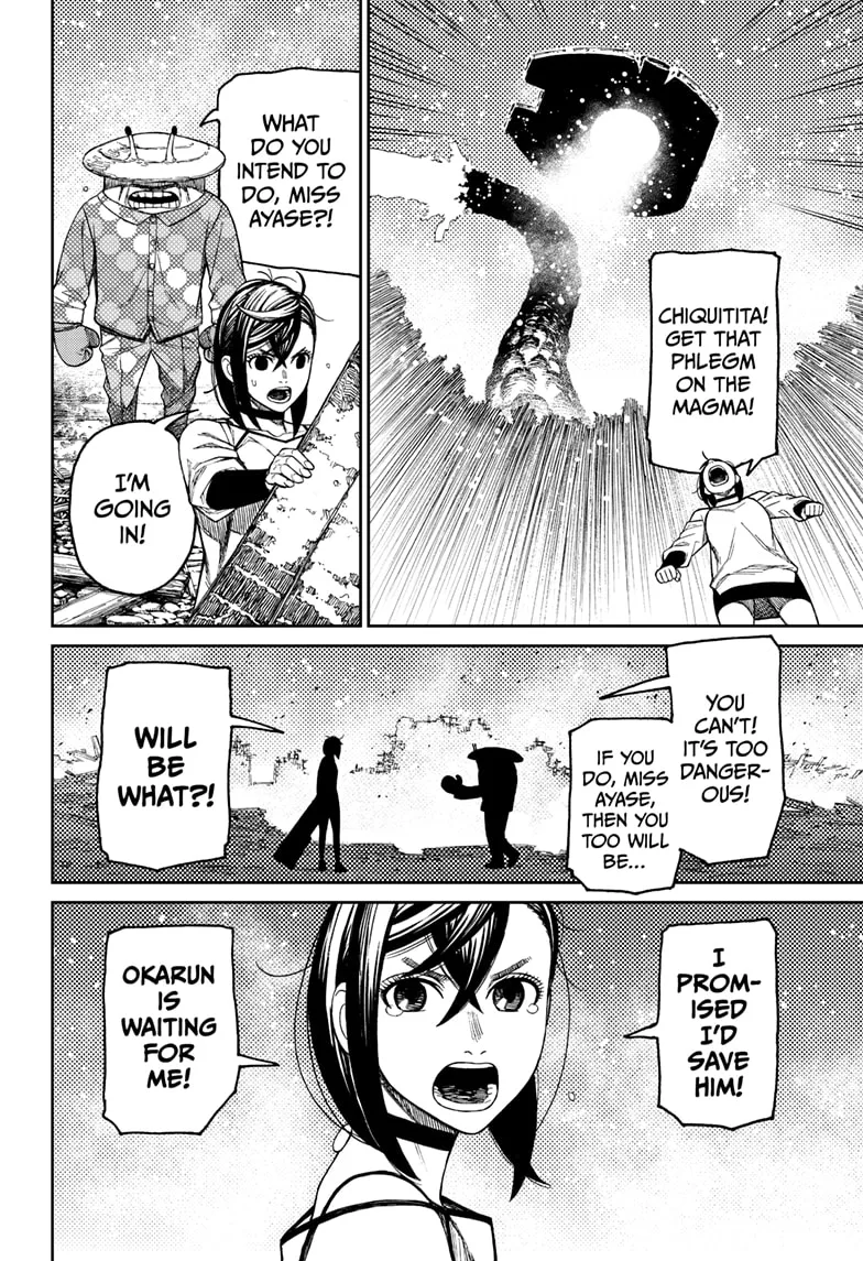 Read Dandadan Manga - Chapter 48 - Page 10