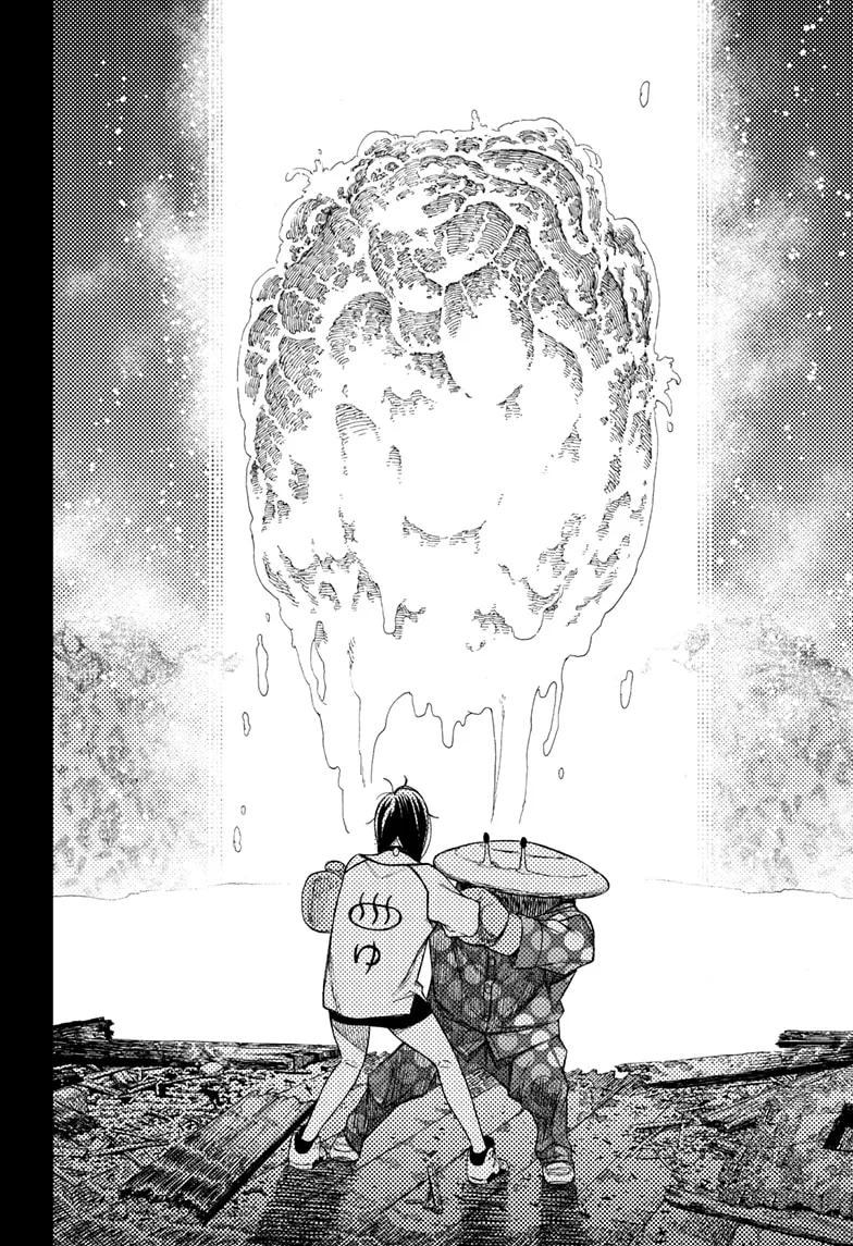 Read Dandadan Manga - Chapter 48 - Page 12