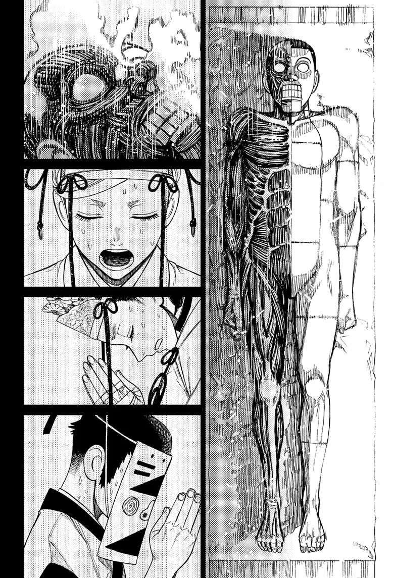 Read Dandadan Manga - Chapter 49 - Page 3