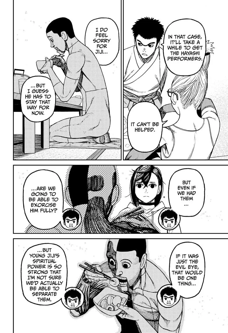 Read Dandadan Manga - Chapter 49 - Page 10