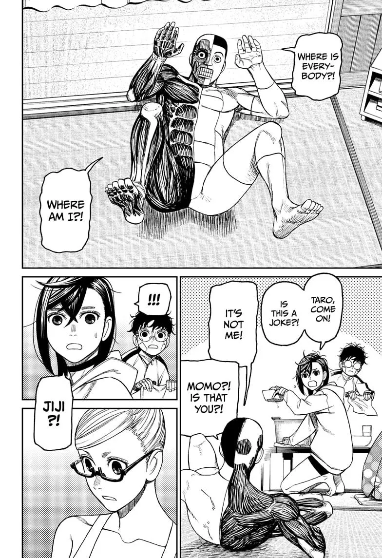 Read Dandadan Manga - Chapter 49 - Page 12