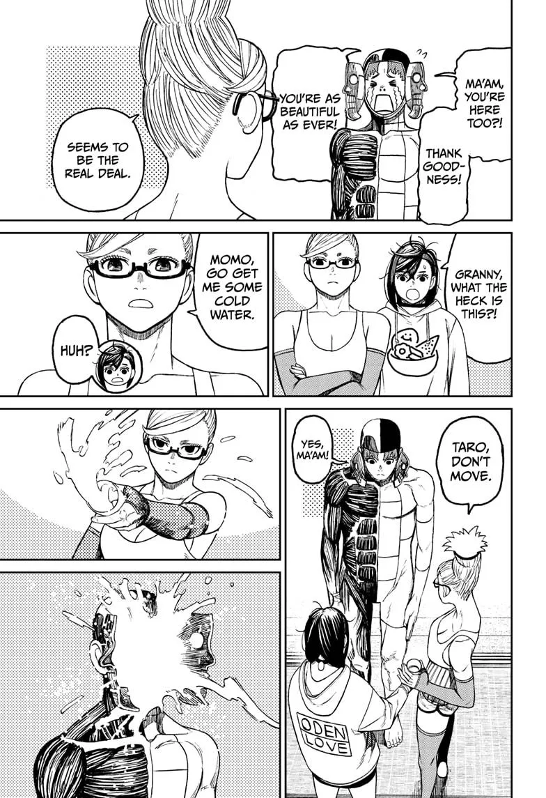 Read Dandadan Manga - Chapter 49 - Page 15