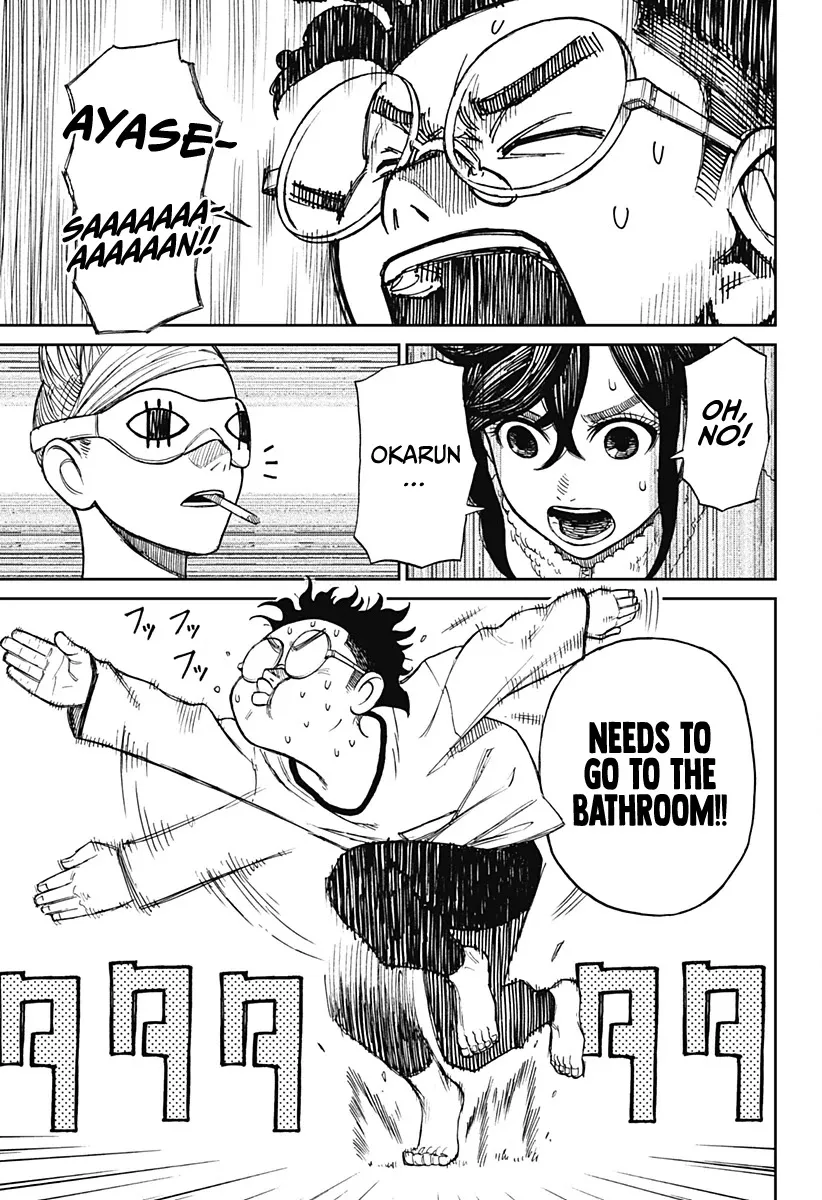 Read Dandadan Manga - Chapter 4 - Page 2