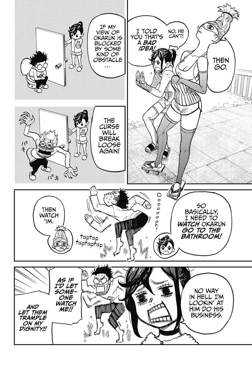 Read Dandadan Manga - Chapter 4 - Page 4
