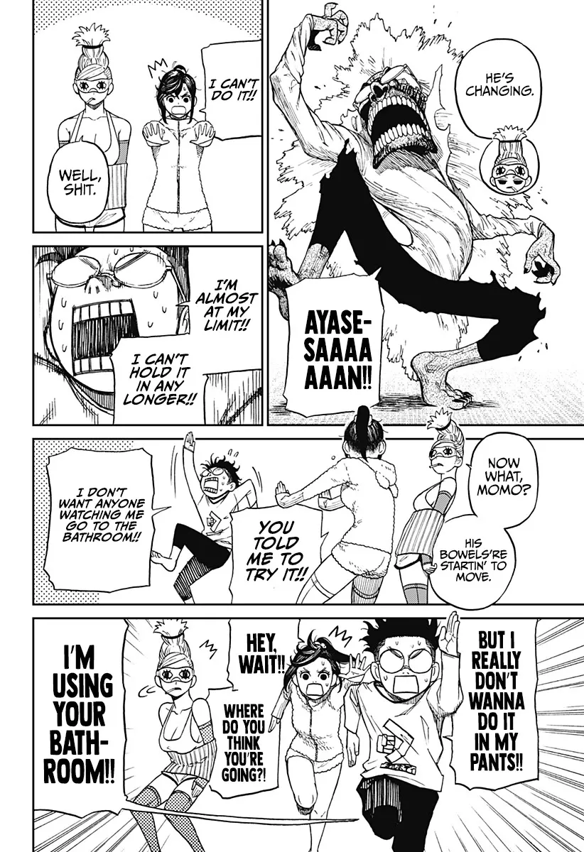 Read Dandadan Manga - Chapter 4 - Page 10