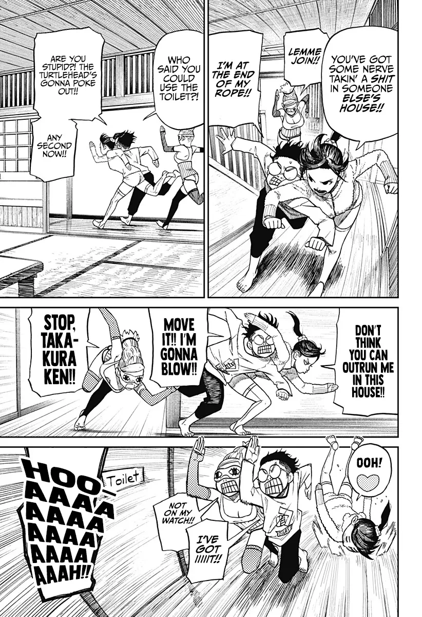 Read Dandadan Manga - Chapter 4 - Page 11