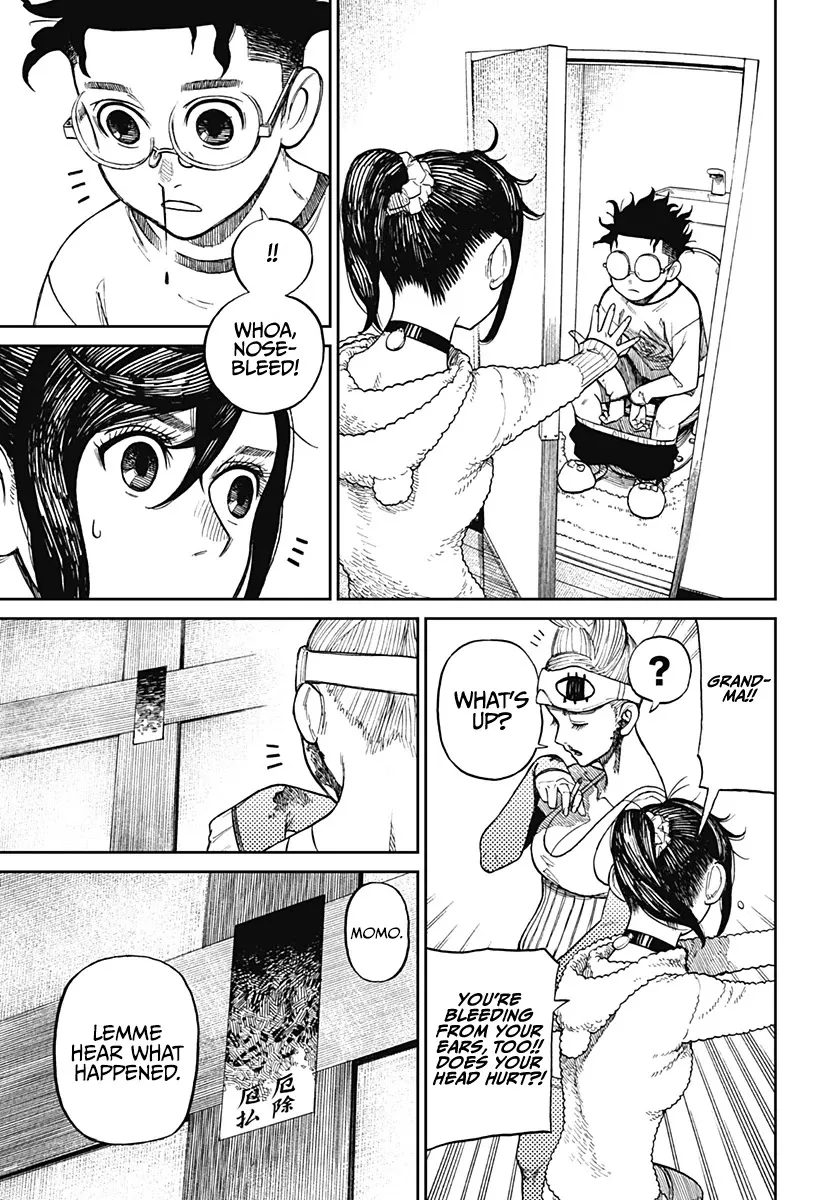 Read Dandadan Manga - Chapter 4 - Page 17