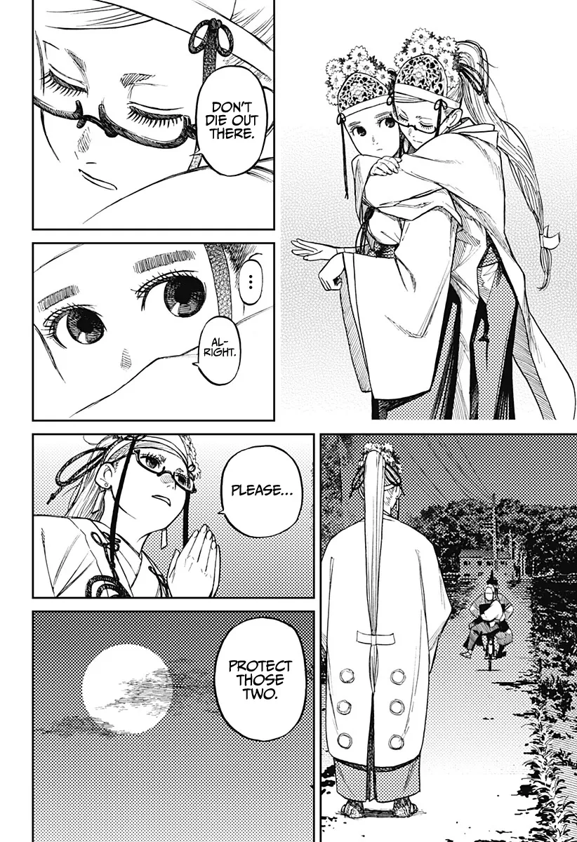 Read Dandadan Manga - Chapter 4 - Page 20