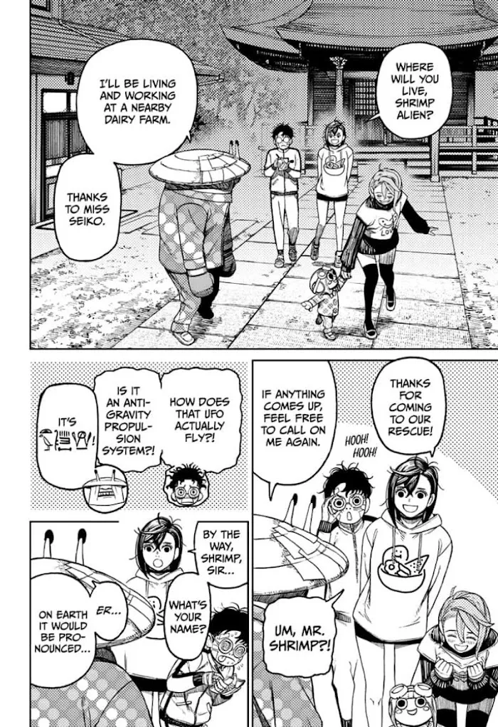 Read Dandadan Manga - Chapter 50 - Page 8