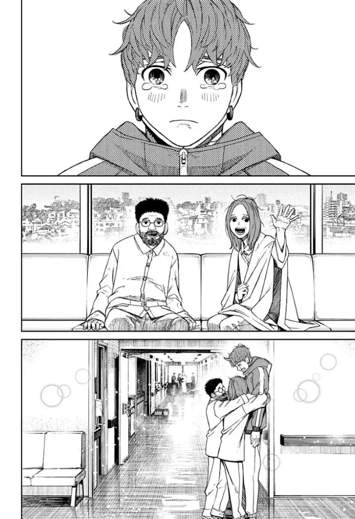 Read Dandadan Manga - Chapter 50 - Page 16