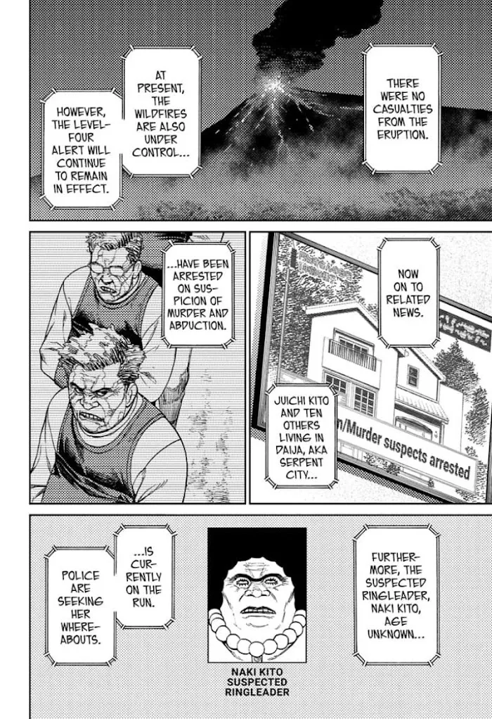 Read Dandadan Manga - Chapter 50 - Page 18