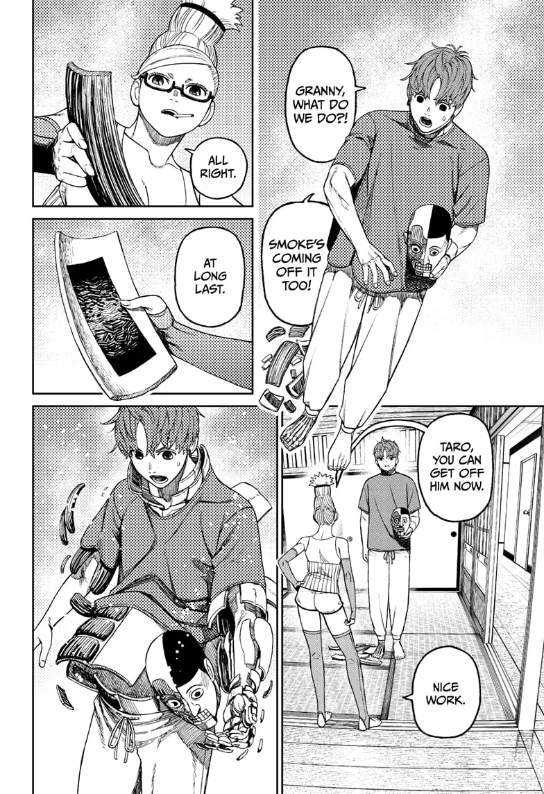 Read Dandadan Manga - Chapter 51 - Page 12