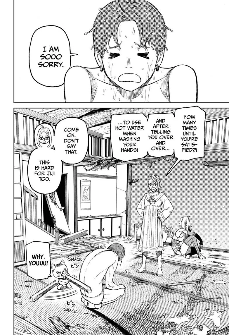 Read Dandadan Manga - Chapter 52 - Page 3