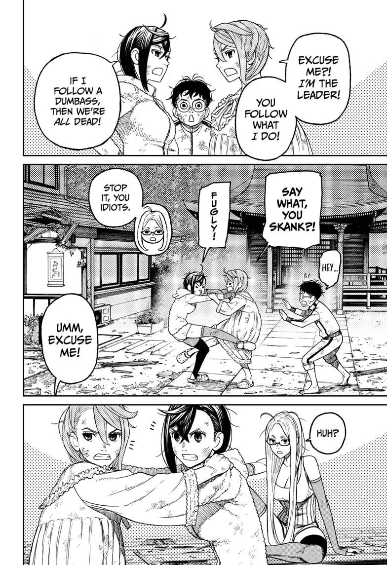 Read Dandadan Manga - Chapter 52 - Page 7