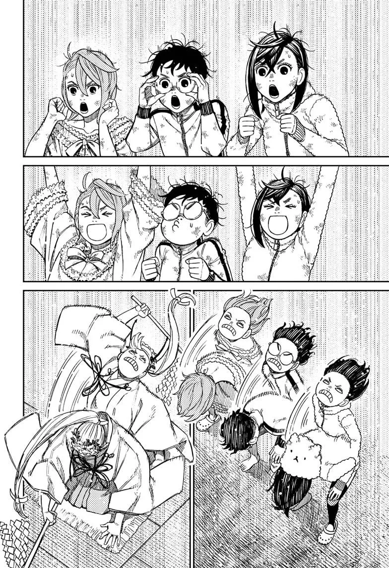 Read Dandadan Manga - Chapter 52 - Page 16
