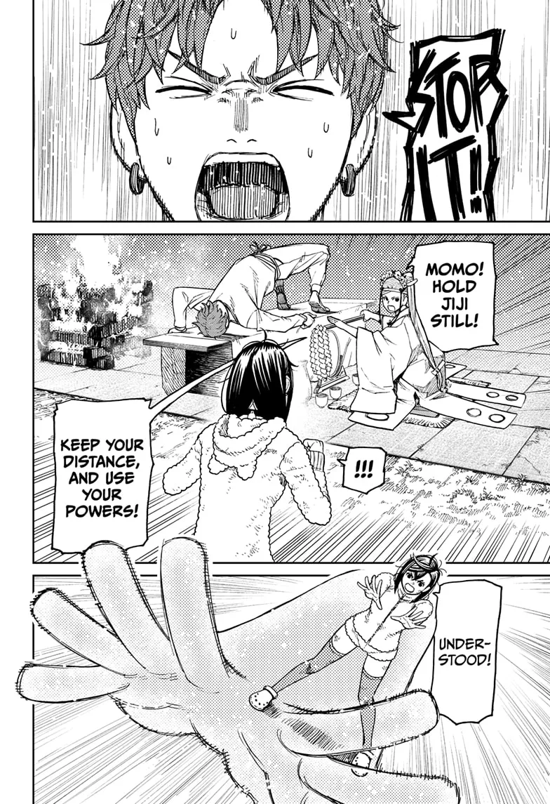 Read Dandadan Manga - Chapter 53 - Page 2