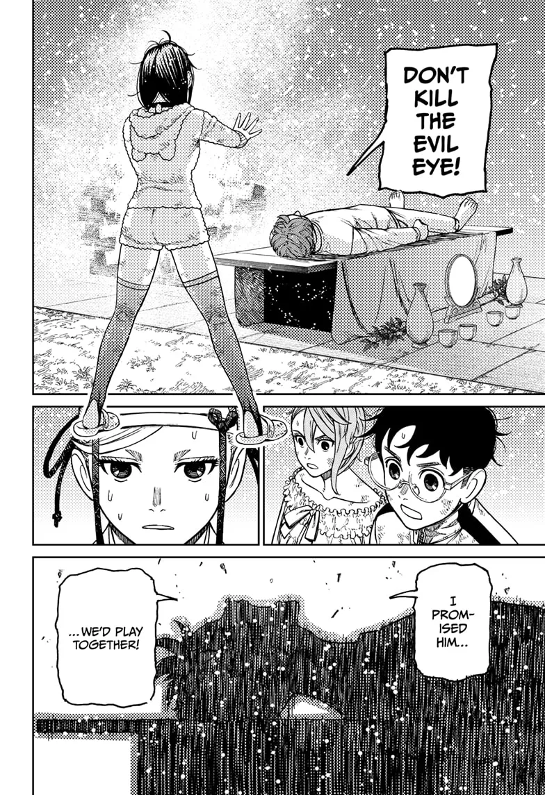 Read Dandadan Manga - Chapter 53 - Page 4
