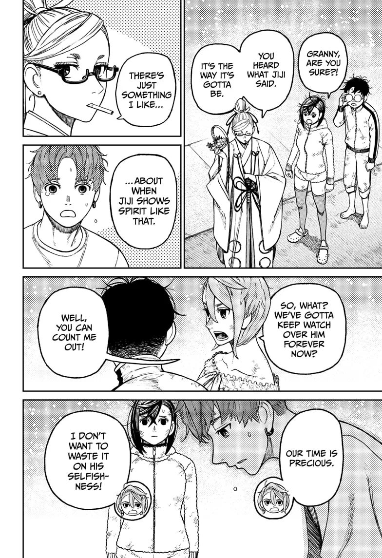 Read Dandadan Manga - Chapter 53 - Page 10