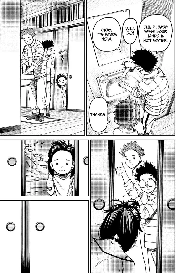 Read Dandadan Manga - Chapter 54 - Page 3
