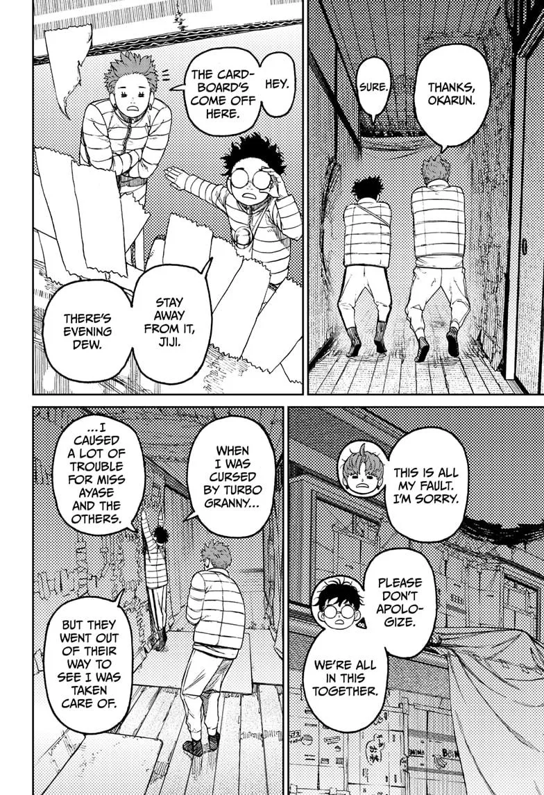 Read Dandadan Manga - Chapter 54 - Page 4