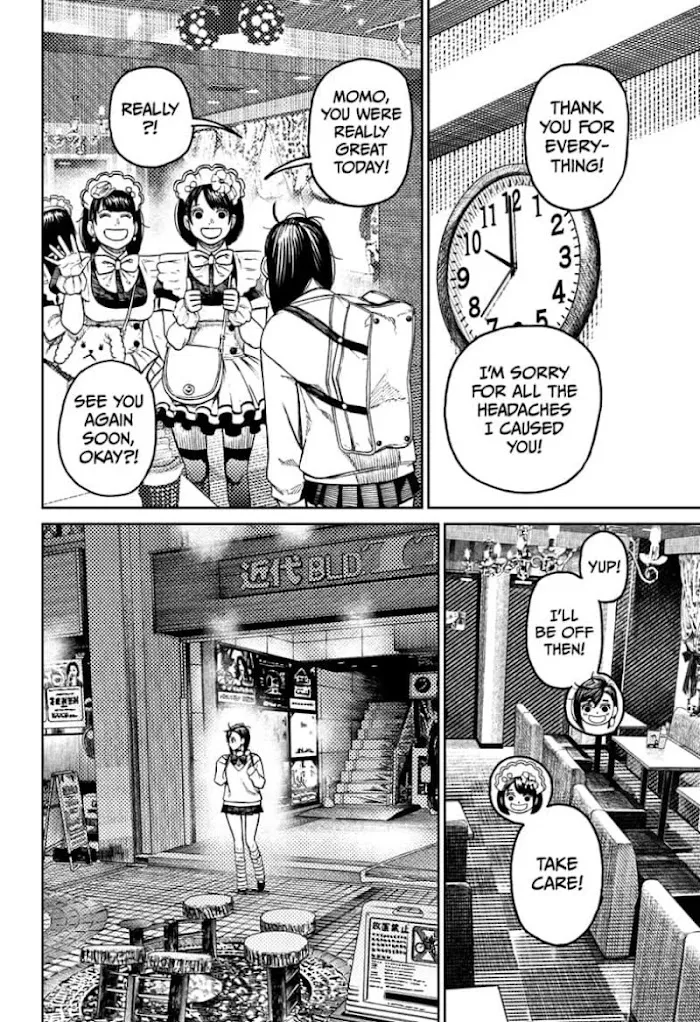 Read Dandadan Manga - Chapter 55 - Page 6