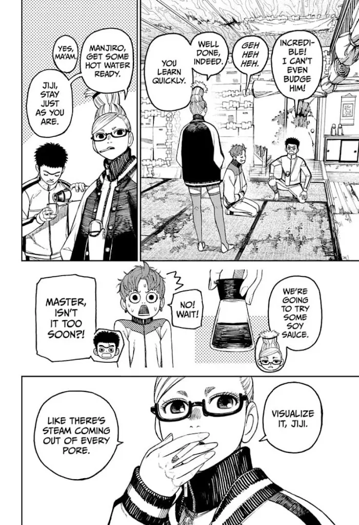 Read Dandadan Manga - Chapter 55 - Page 12