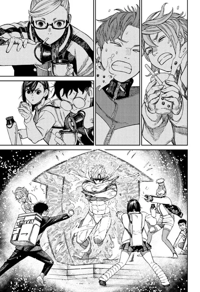 Read Dandadan Manga - Chapter 55 - Page 17