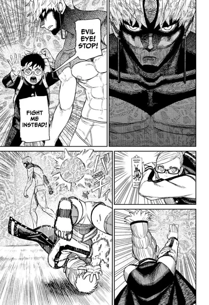 Read Dandadan Manga - Chapter 55 - Page 19