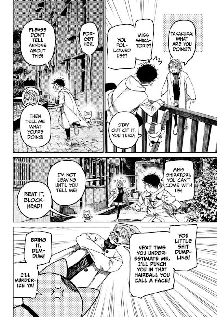 Read Dandadan Manga - Chapter 57 - Page 2