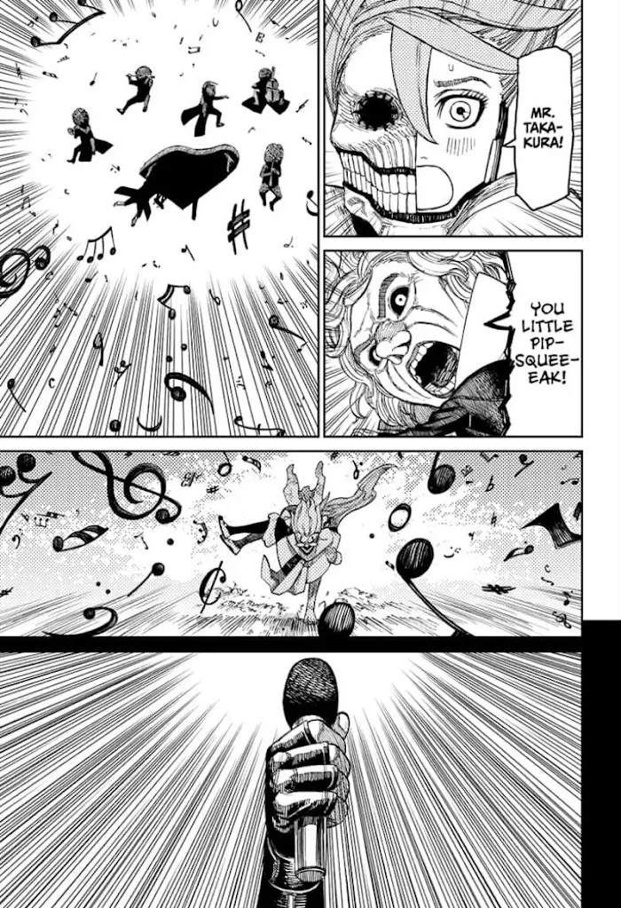 Read Dandadan Manga - Chapter 58 - Page 13