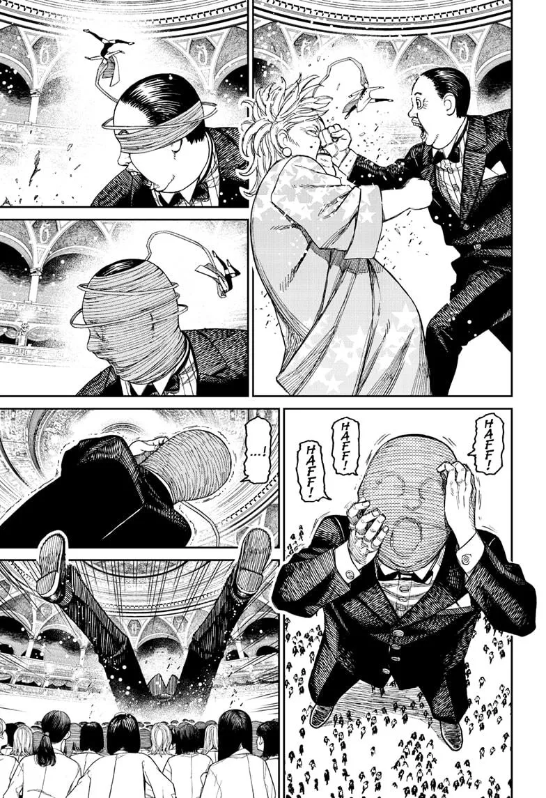 Read Dandadan Manga - Chapter 59 - Page 13