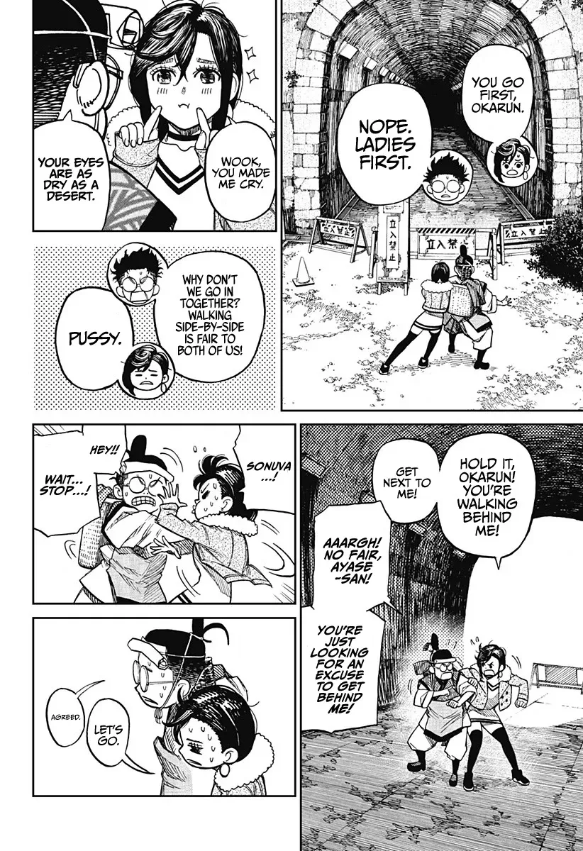 Read Dandadan Manga - Chapter 5 - Page 3