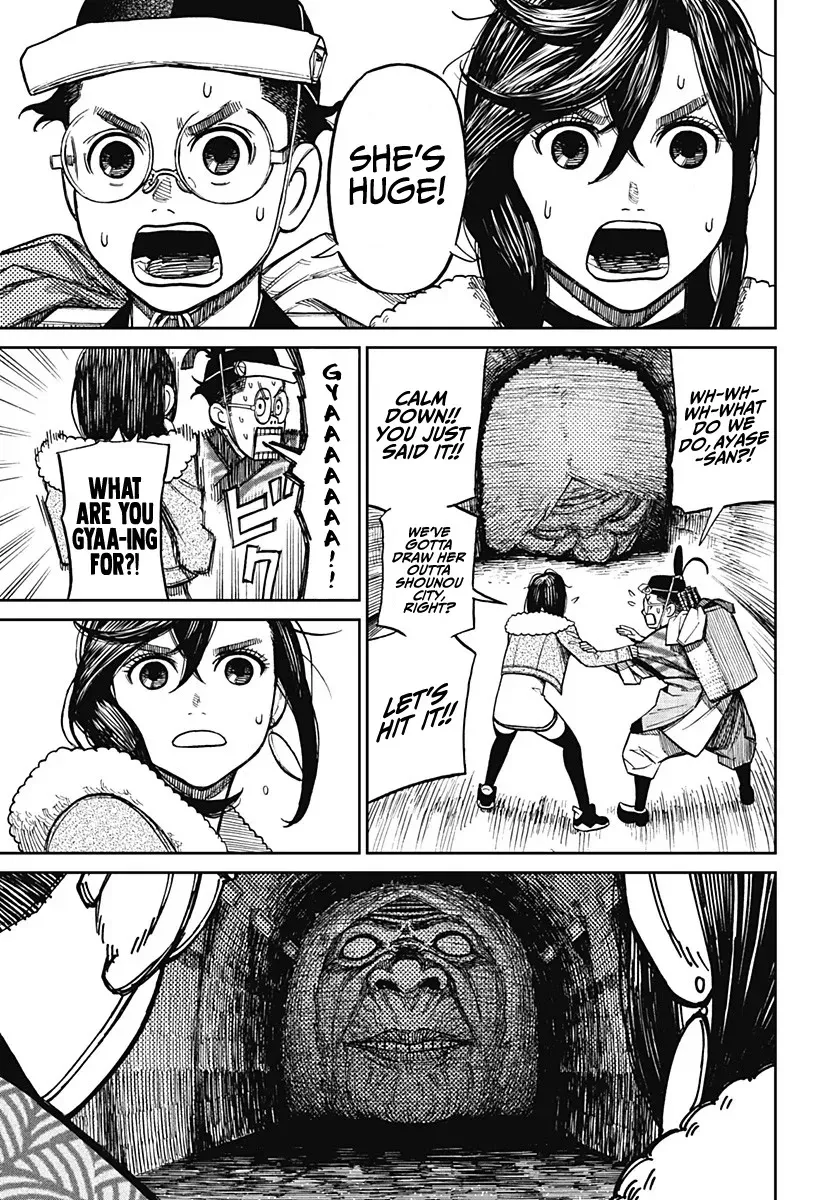 Read Dandadan Manga - Chapter 5 - Page 6