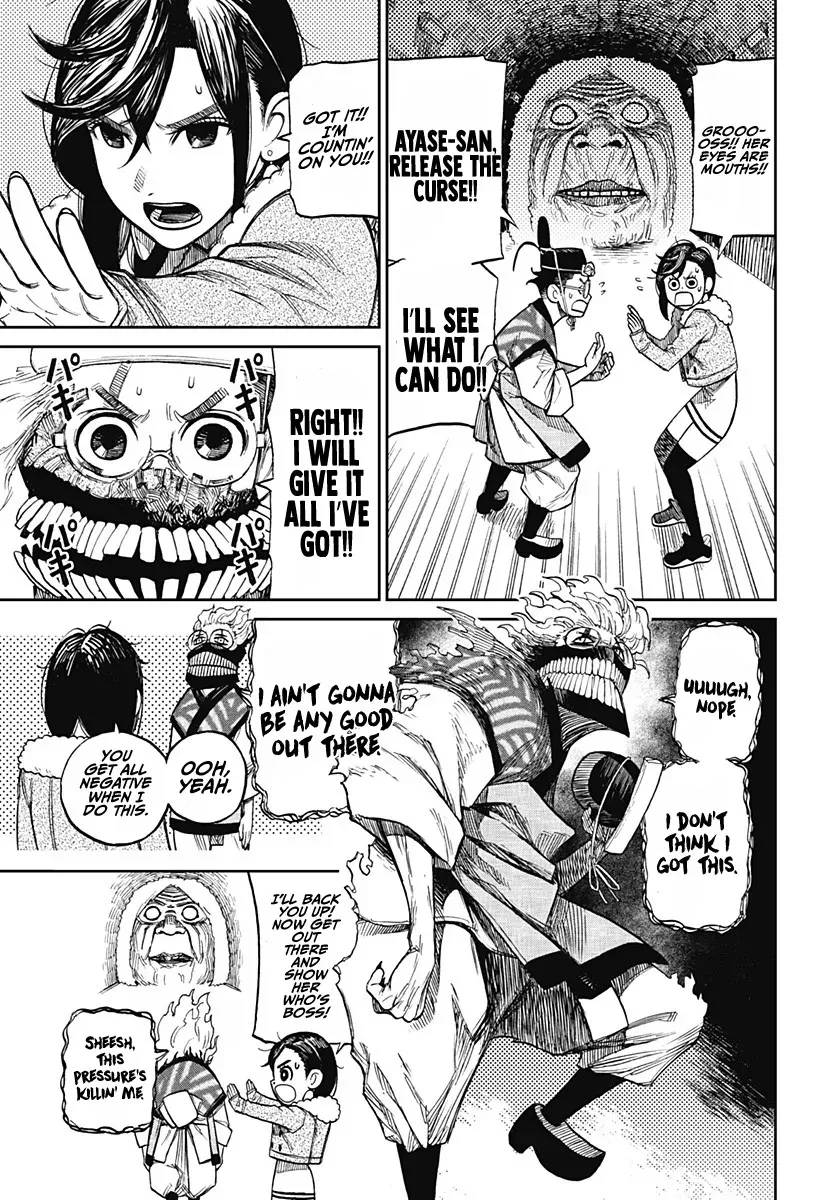 Read Dandadan Manga - Chapter 5 - Page 10
