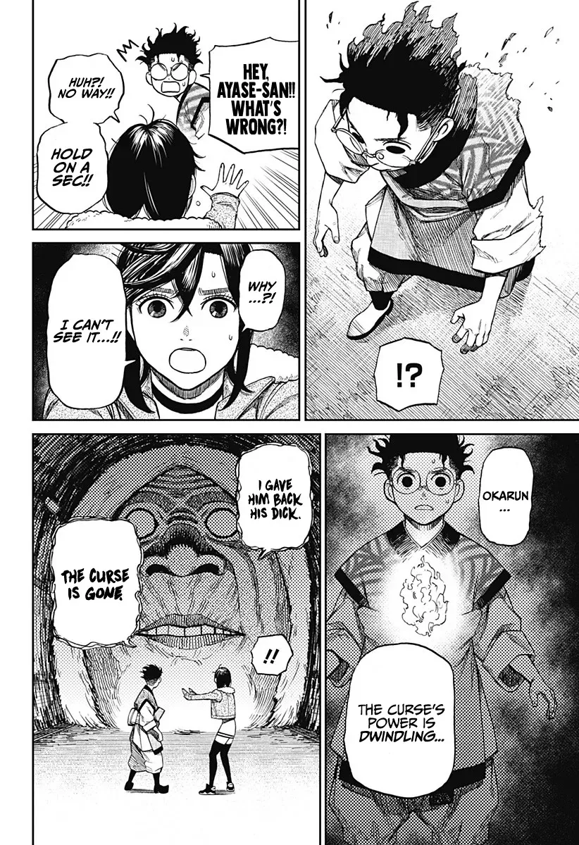Read Dandadan Manga - Chapter 5 - Page 11