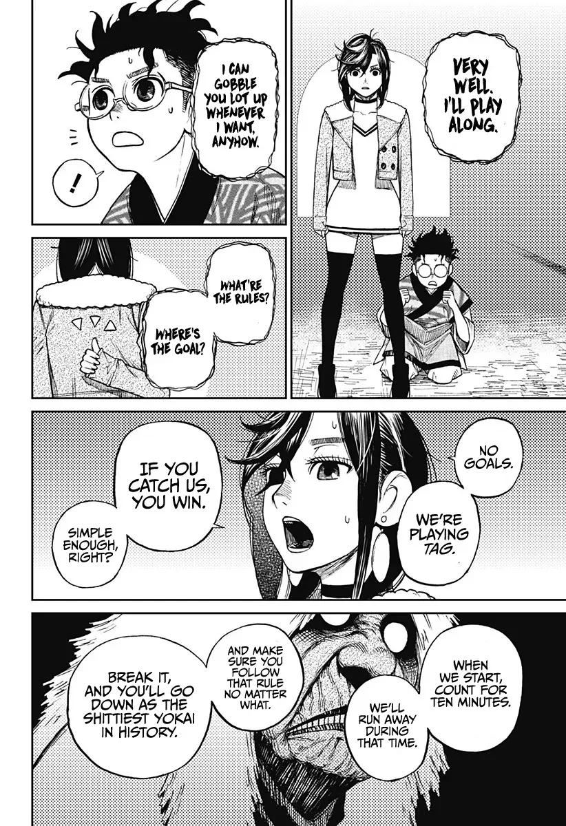 Read Dandadan Manga - Chapter 5 - Page 15