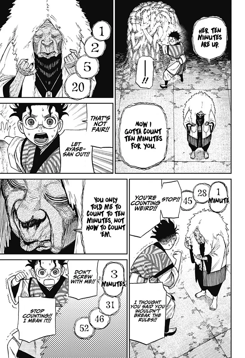 Read Dandadan Manga - Chapter 5 - Page 18