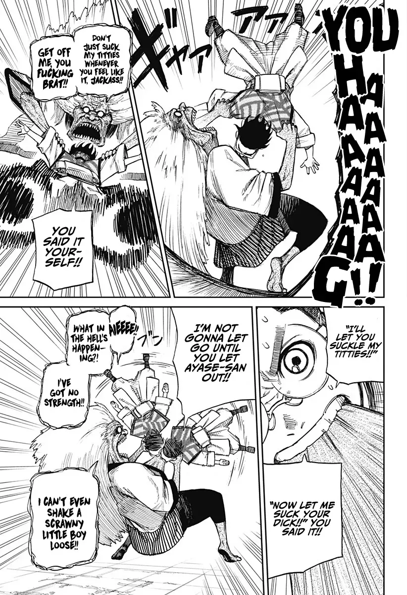 Read Dandadan Manga - Chapter 5 - Page 20