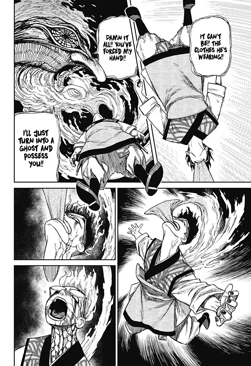 Read Dandadan Manga - Chapter 5 - Page 21